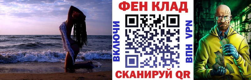 Amphetamine 98%  Бердск 