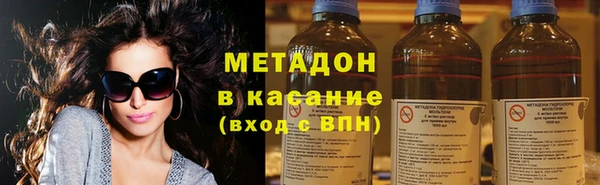 марки lsd Козловка