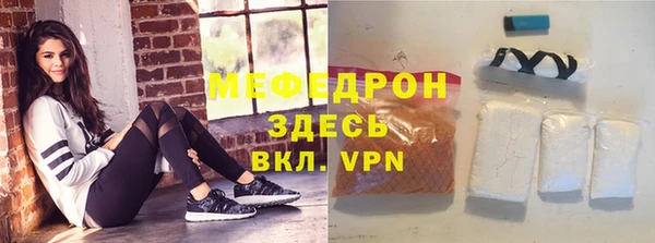 марки lsd Козловка