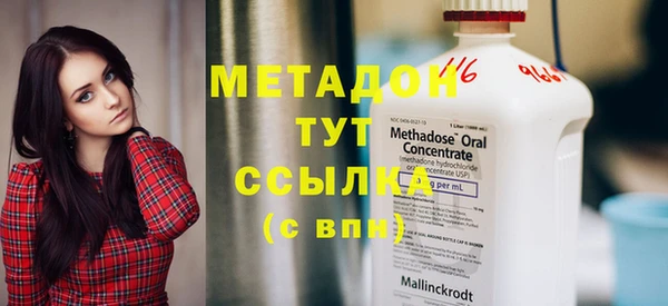меф Корсаков