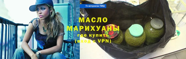 прущая мука Коряжма