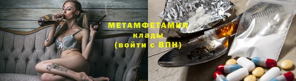 спиды Кодинск
