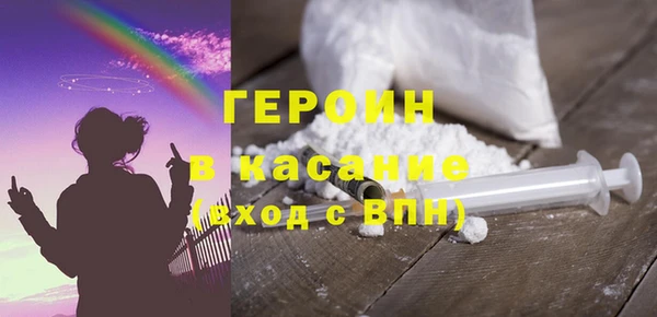 спиды Кодинск