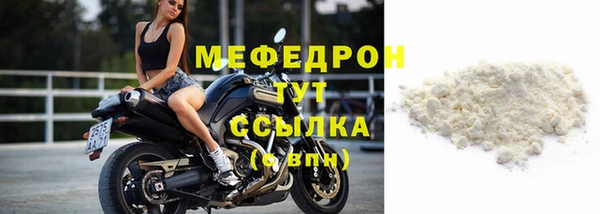 а пвп мука Козельск