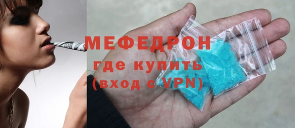 марки lsd Козловка