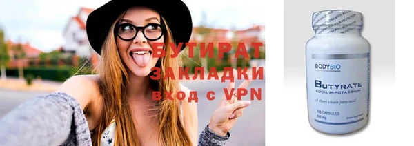 а пвп мука Козельск