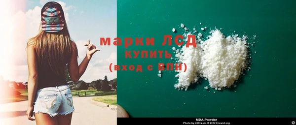 меф Корсаков