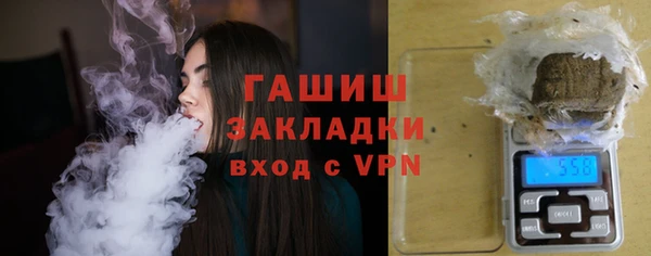 марки lsd Козловка