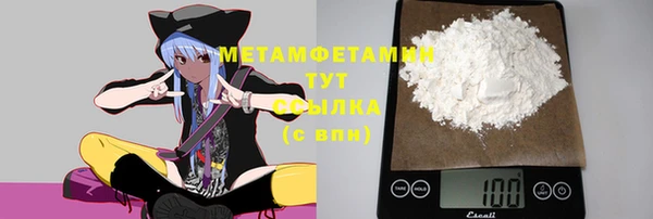 прущая мука Коряжма
