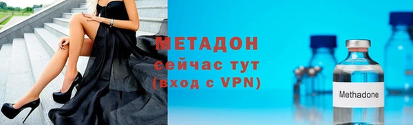 спиды Кодинск