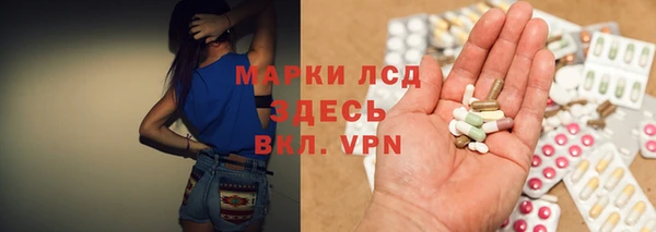 а пвп мука Козельск