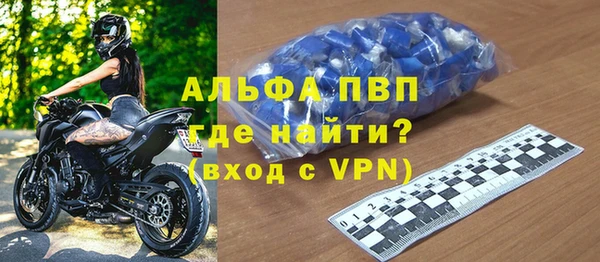 марки lsd Козловка