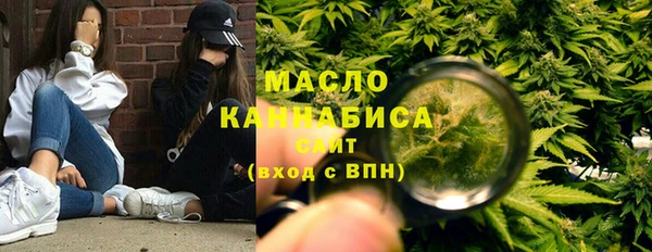 спиды Кодинск