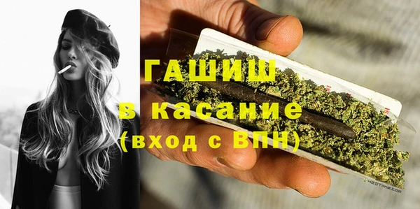 спиды Кодинск