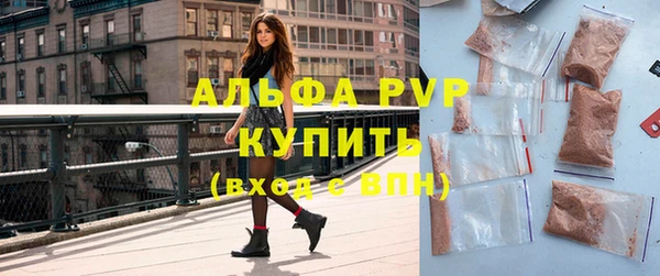 спиды Кодинск