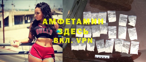 а пвп мука Козельск