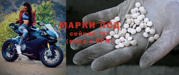 mdpv Костерёво