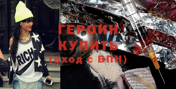 спиды Кодинск
