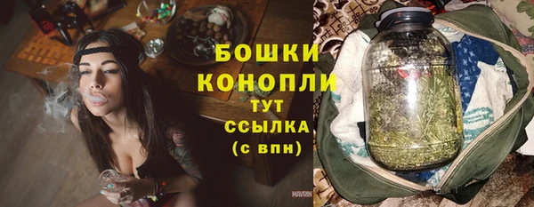меф Корсаков