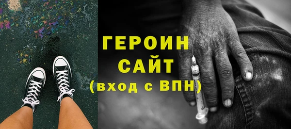 спиды Кодинск