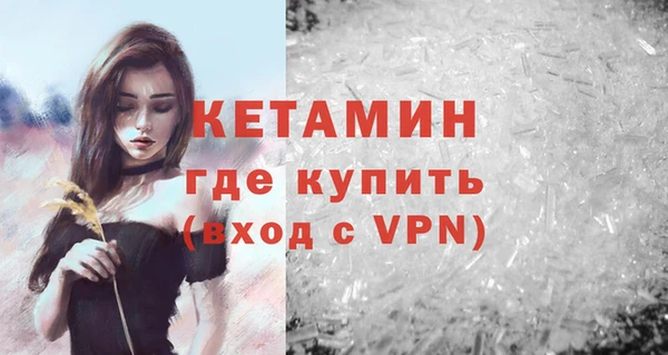 марки lsd Козловка