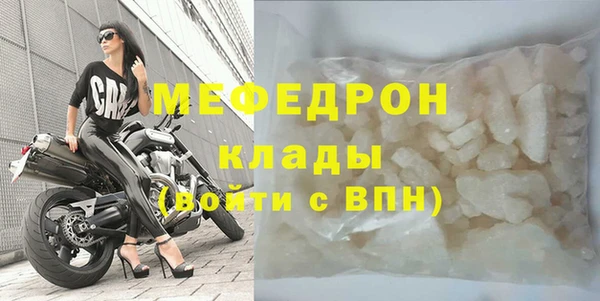 а пвп мука Козельск
