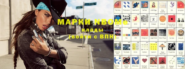 а пвп мука Козельск