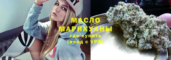 спиды Кодинск