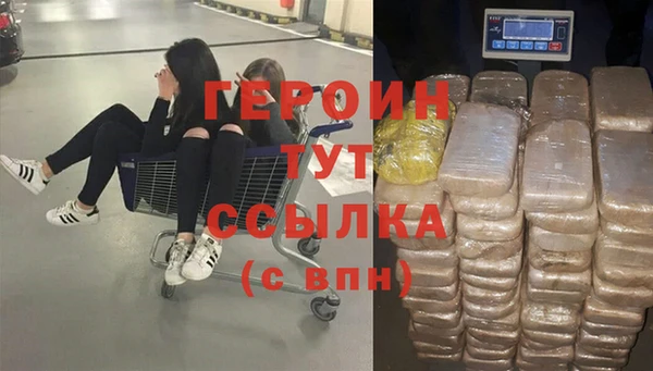 марки lsd Козловка