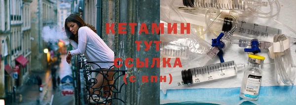 а пвп мука Козельск