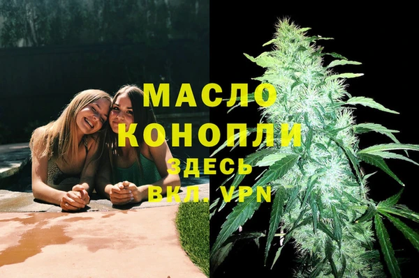mdpv Костерёво