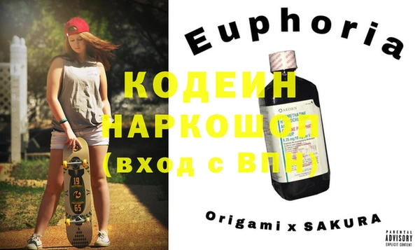 прущая мука Коряжма