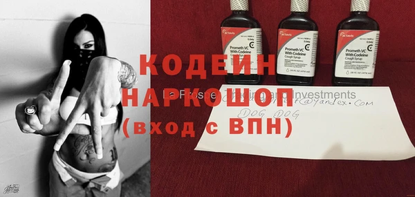 а пвп мука Козельск