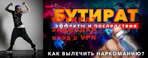mdpv Костерёво