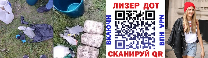 купить   Бердск  LSD-25 экстази кислота 